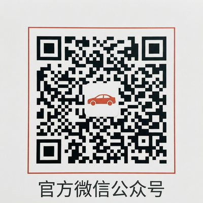 草莓视频公众号